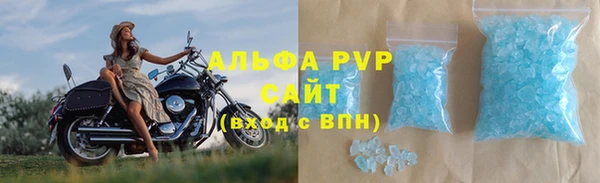 a pvp Володарск